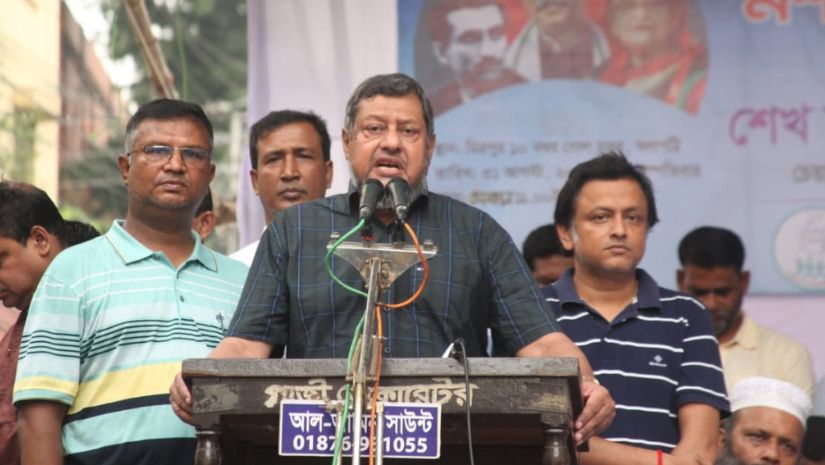 নিখিল