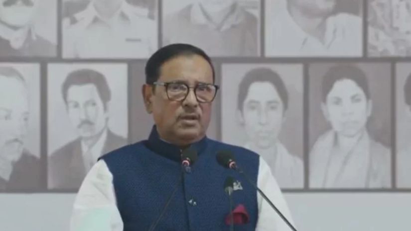 কাদের