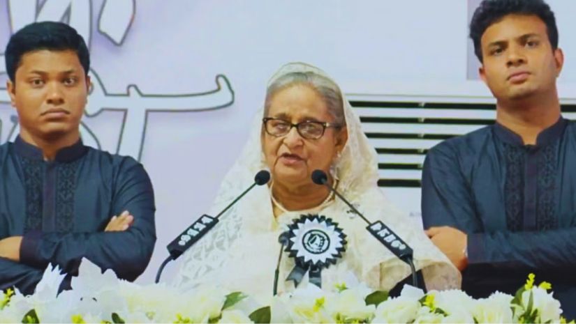 প্রধানমন্ত্রী