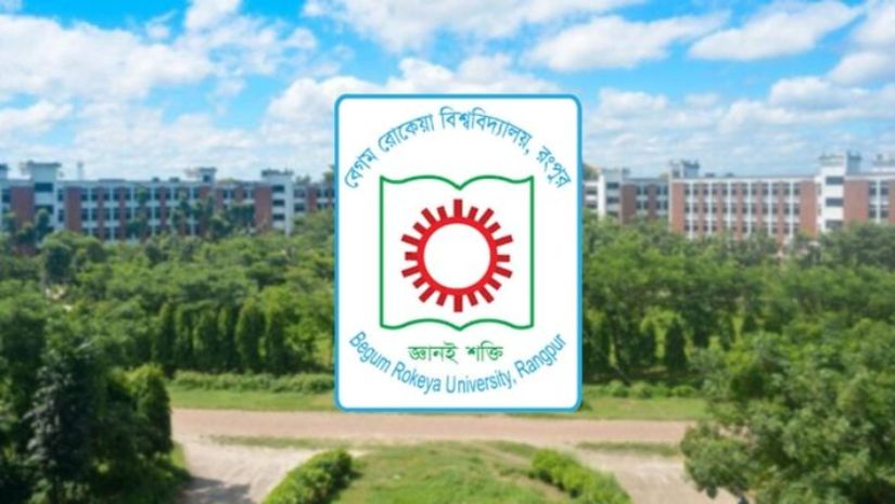 ক্যাম্পাস