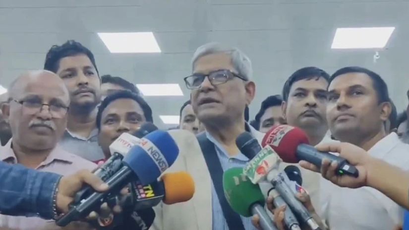 ফখরুল