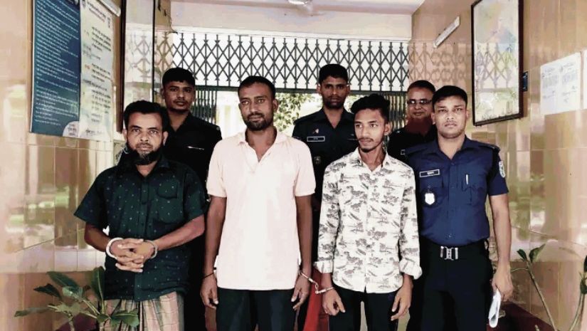সারাদেশ