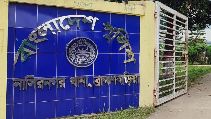 সারাদেশ