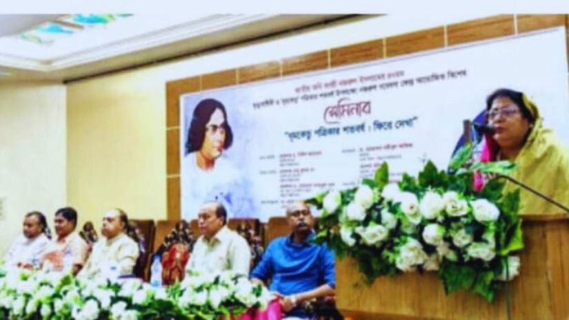 চবি