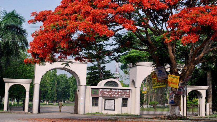 ইবি
