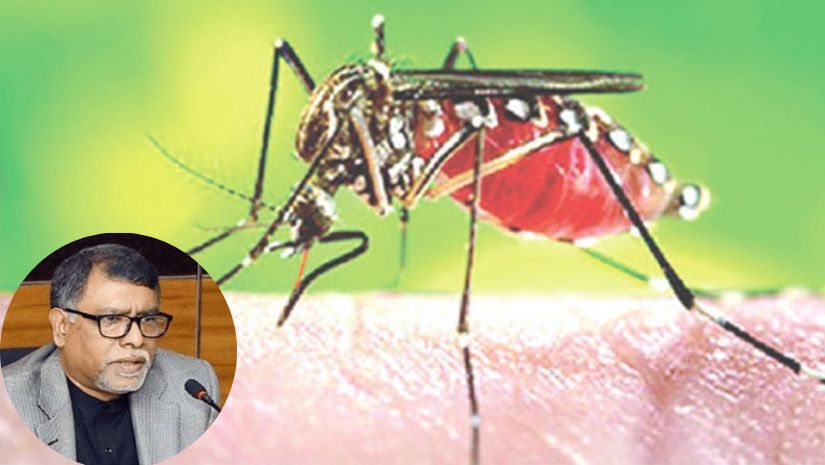 ডেঙ্গু
