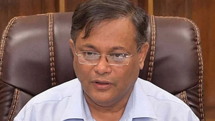 তথ্যমন্ত্রী