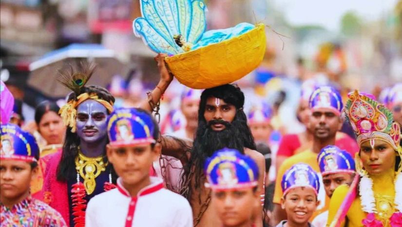 শ্রীমঙ্গল
