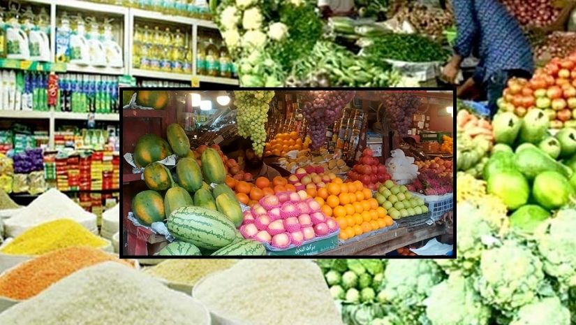 দাম