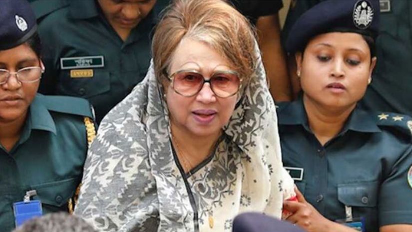 খালেদা জিয়