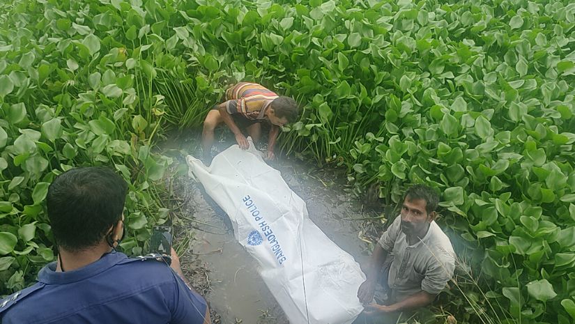রংপুর