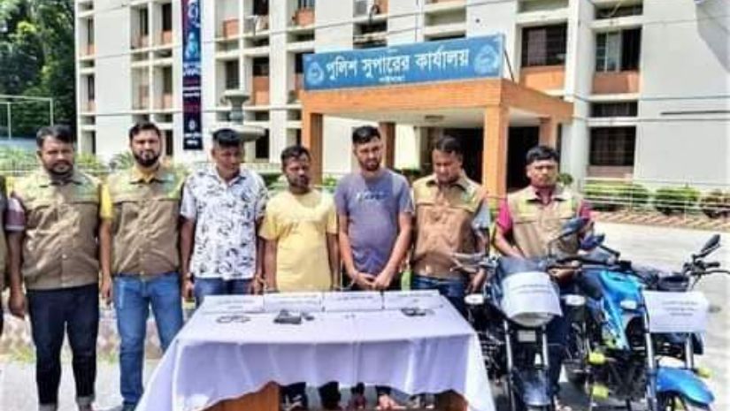 গাইবান্ধা