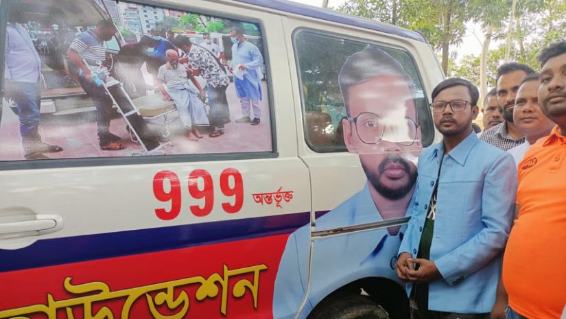হিরো আলম
