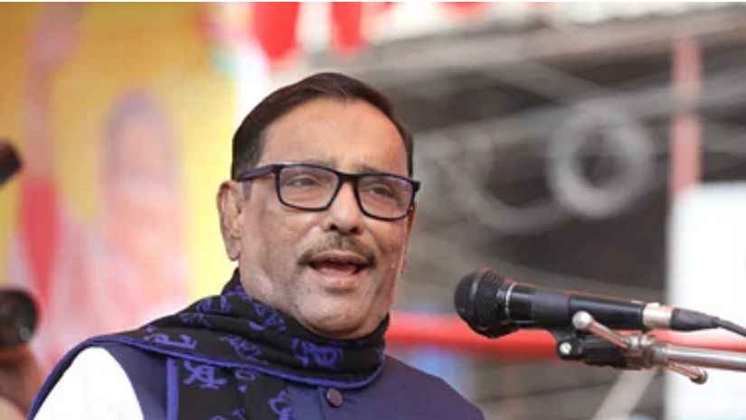 রাজনীতি