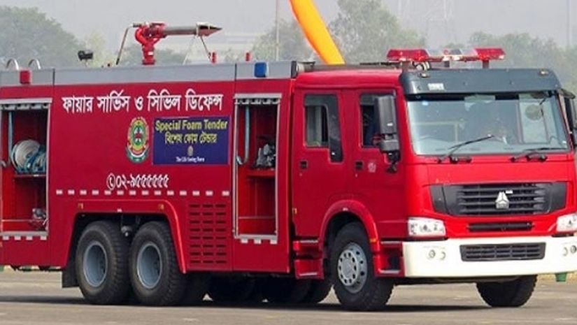 ফায়ার