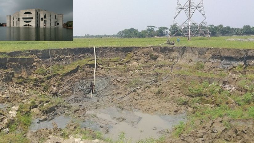 কৃষিজমি