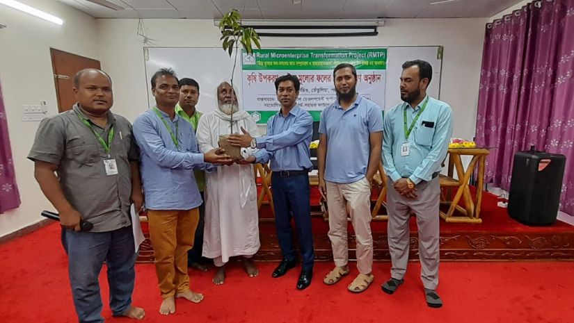 তেঁতুলিয়া