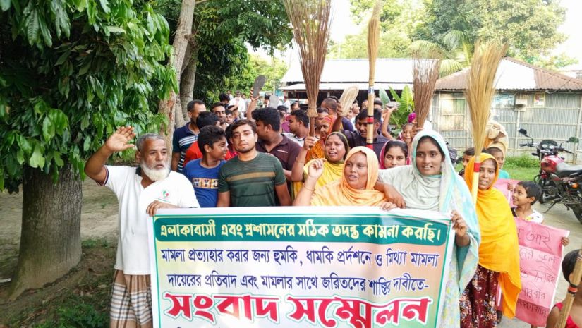 ঈশ্বরদী