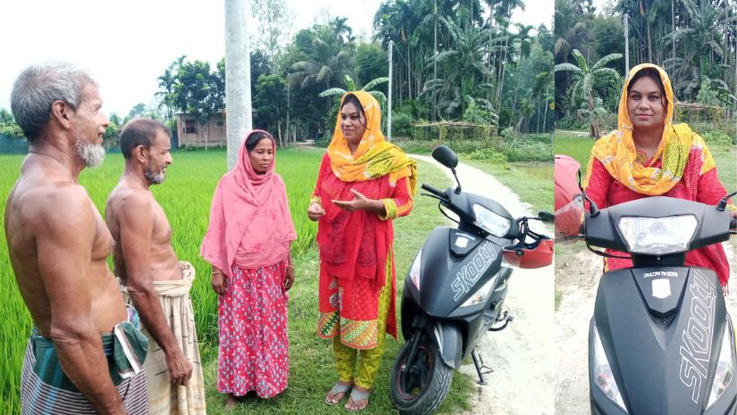 গাইবান্ধা