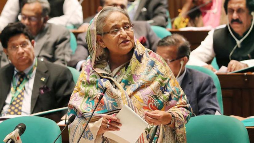 বাংলাদেশ