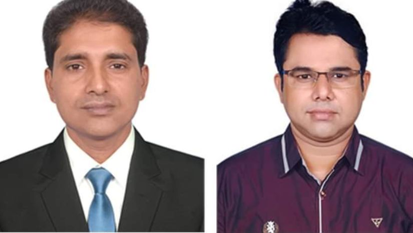 নরসিংদী