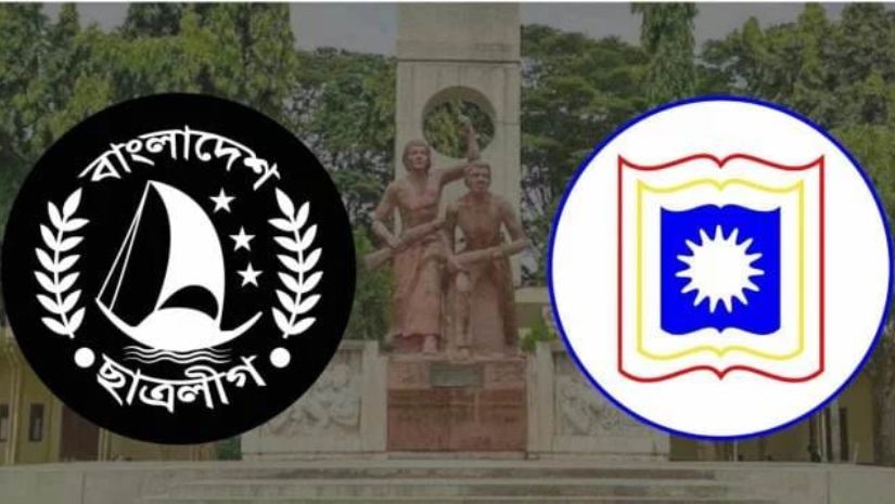 রাবি