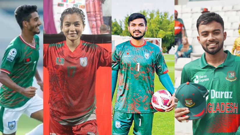 ক্যাম্পাস