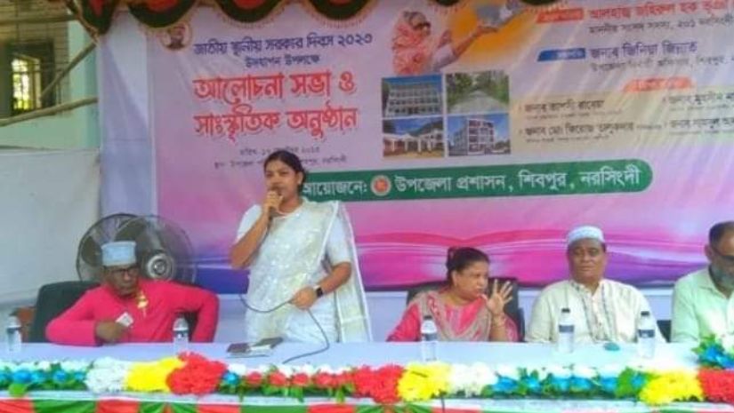 সারাদেশ