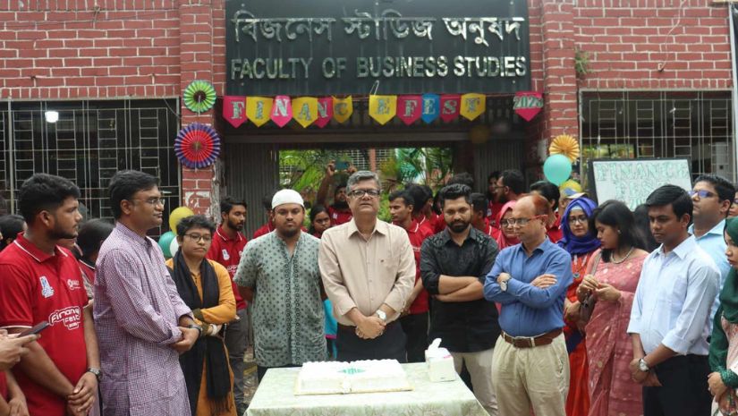 জাবি