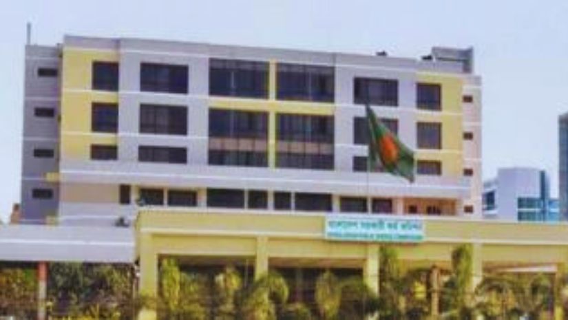 পিএসসি