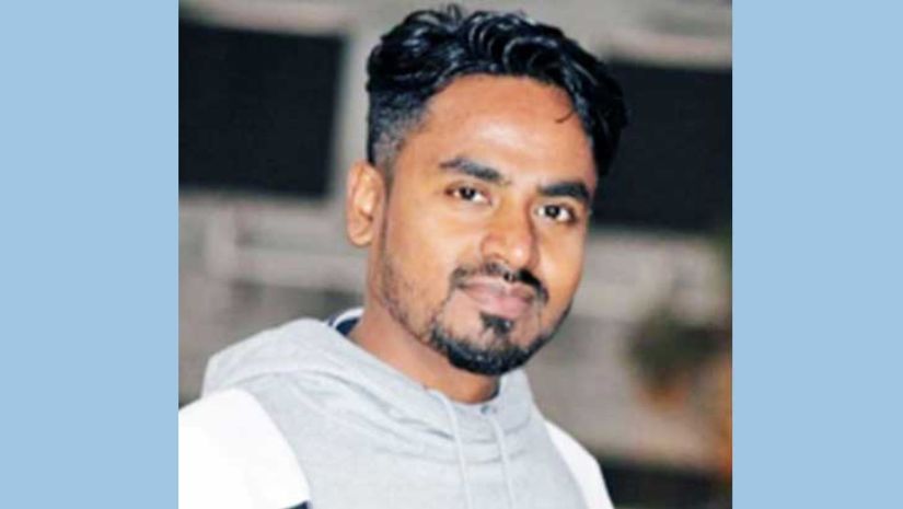 লটারি