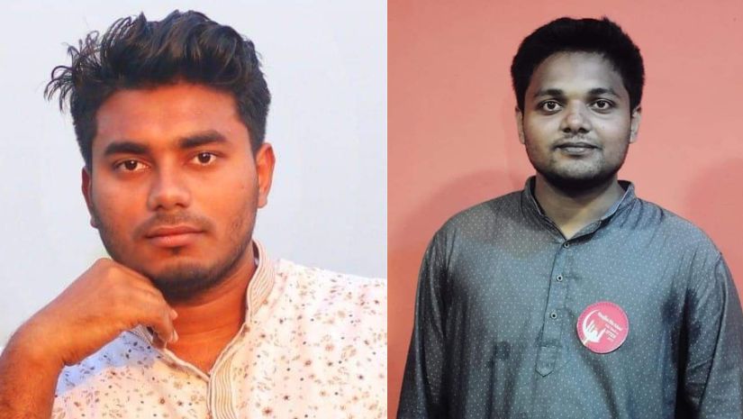রাবি