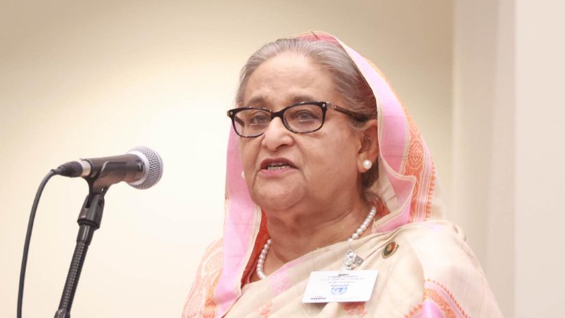 জাতীয়
