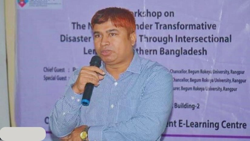 বেরোবি