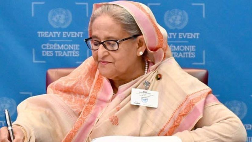 প্রধানমন্ত্রী
