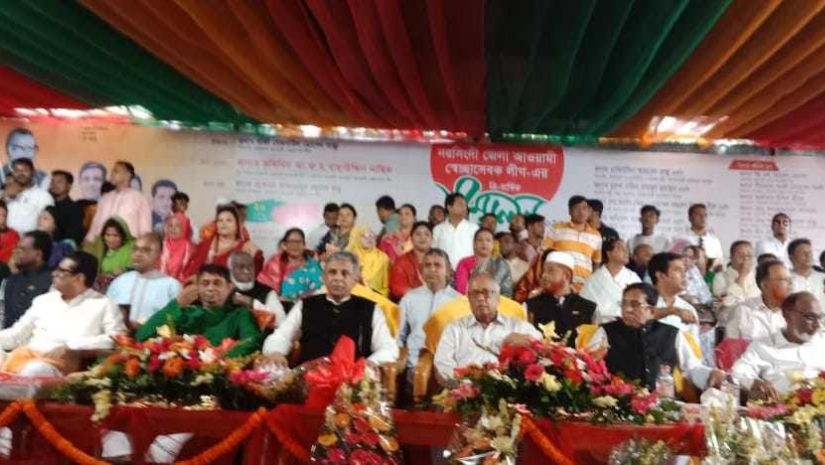 নরসিংদী
