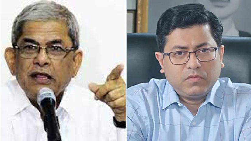 ফখরুল