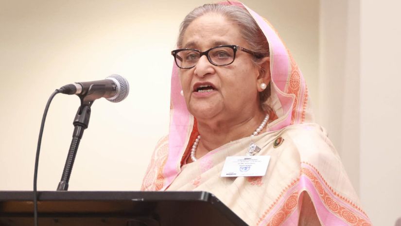 প্রধানমন্ত্রী