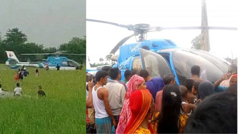 হেলিকপ্টার