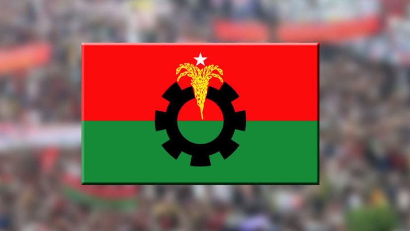 বিএনপি
