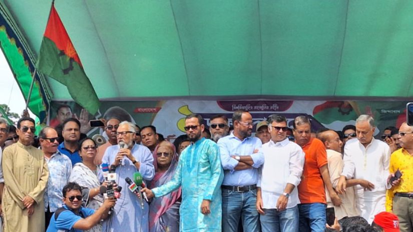 বিএনপি