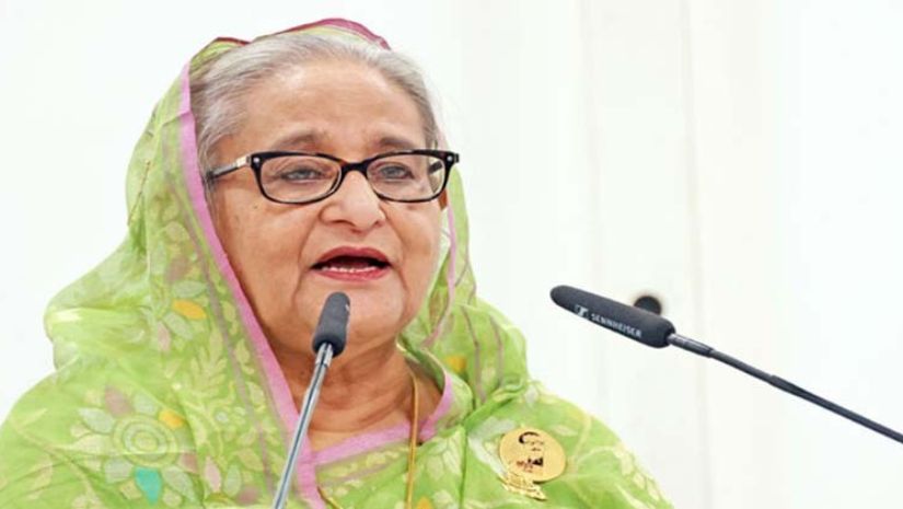 প্রধানমন্ত্রী