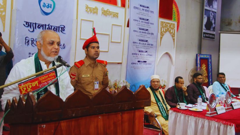 ইবি