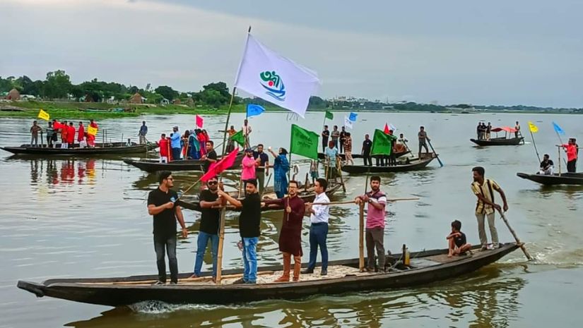 ব্রাহ্মণবাড়িয়া