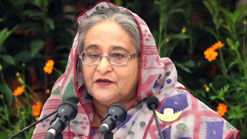প্রধানমন্ত্রী