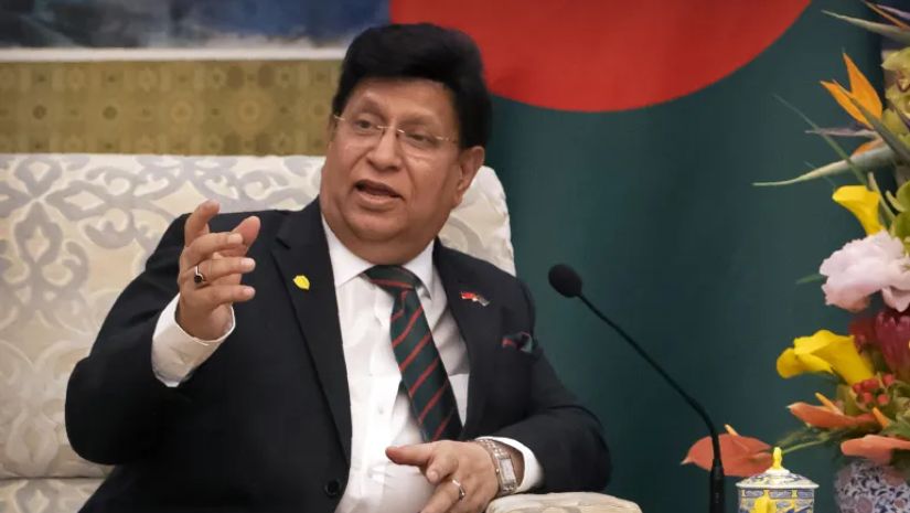 জাতীয়