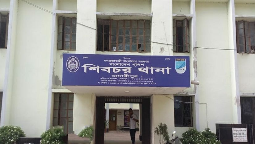 সারাদেশ
