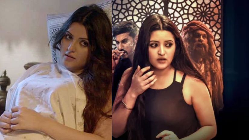 বিনোদন
