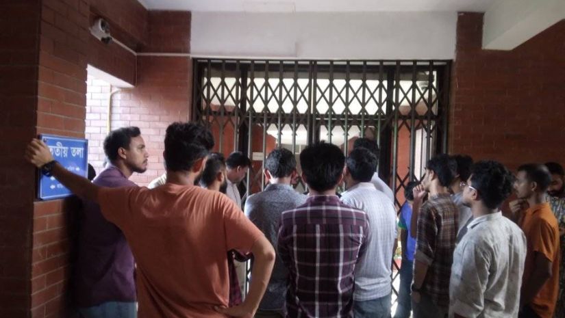 জাবি