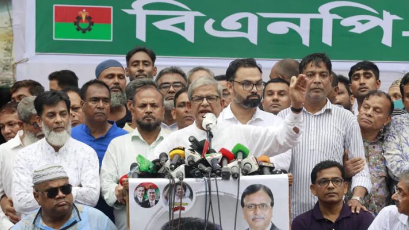 বিএনপি